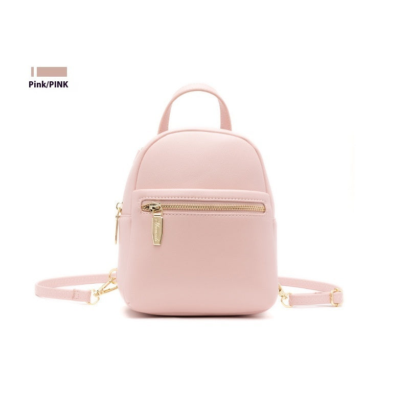 Vegan Leather Versatile Large Capacity Mini Backpack